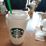 スターバックスコーヒー 皇居外苑 和田倉噴水公園店 - 