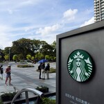 スターバックスコーヒー 皇居外苑 和田倉噴水公園店 - 