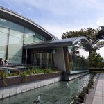 スターバックスコーヒー 皇居外苑 和田倉噴水公園店 - 