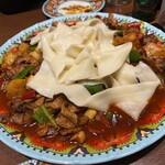 火焔山 新疆・味道 - 