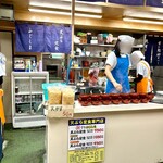 天ぷら定食ふじしま - 