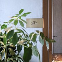 Bistro yen - 