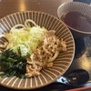 吉田のうどん 麺'ズ冨士山 セレオ甲府店