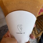 ウエダクレープ 鵠沼海岸 - キャラメルアーモンドホイップ！