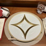 スガラボヴィー - 