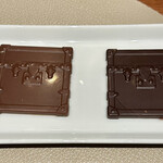 スガラボヴィー - 