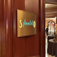 スプレンディード - 