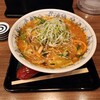 札幌味噌ラーメン専門店 けやき 新千歳空港店