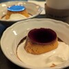 ザ サルーン - 