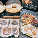 ファーイーストバザール 渋谷ヒカリエ店 - 