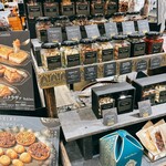 ファーイーストバザール - 