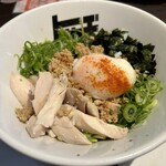 らぁめん トリカヂ イッパイ - 