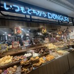 どんぐり ココノススキノ店 - 