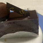 パティシエ・エイジ・ニッタ - アルモニー