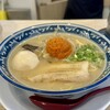 ラーメン・つけめん 刻々