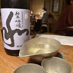 小料理バル ドメ - 