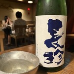 小料理バル ドメ - 