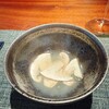 蒼 - 