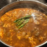 ホルモン コウ - 