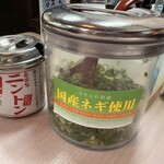 ラーメン横綱 - ネギ入れ放題です