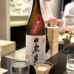 日本料理 晴山 - 