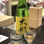 日本料理 晴山 - 