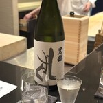 日本料理 晴山 - 