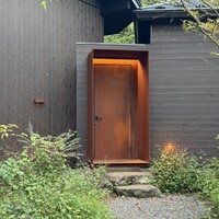 nôtori - 