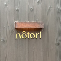nôtori - 