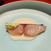 蒼 - 