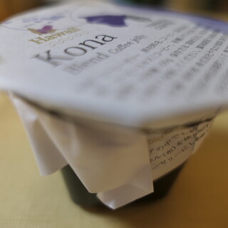 やなか珈琲店_1