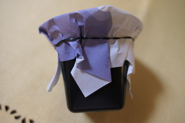 Yanaka Coffee Ten Kanda Ten