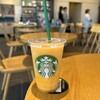 スターバックスコーヒー はなふる恵庭店