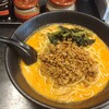 地獄の担担麺 天竜 厚木インター店