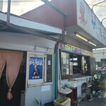 ザ・たこ - 