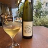 VIRTUS WINE - ドリンク写真: