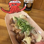 あっちち本舗 - 