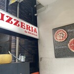 アンティーカ・ピッツェリア・ダ・ミケーレ - 