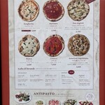 アンティーカ・ピッツェリア・ダ・ミケーレ 恵比寿 - 