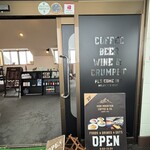 クランペット カフェ - 