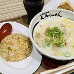 天馬らぁめん - 料理写真:
