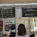 Gelateria Rimo 網走本店 - 