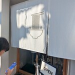 麺逢 KATAJIKENAI - 