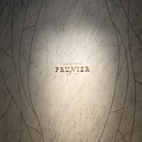 RESTAURANT PRUNIER - 