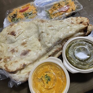 ガンガマハル_0