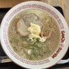 ガンジャ ラーメン 菖蒲PA店