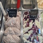 Gelateria Rimo 網走本店 - 