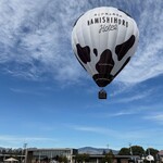 トカトカ 上士幌店 - 
