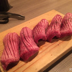 上タン塩 1570円