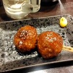 京・ホルモン大社 - 